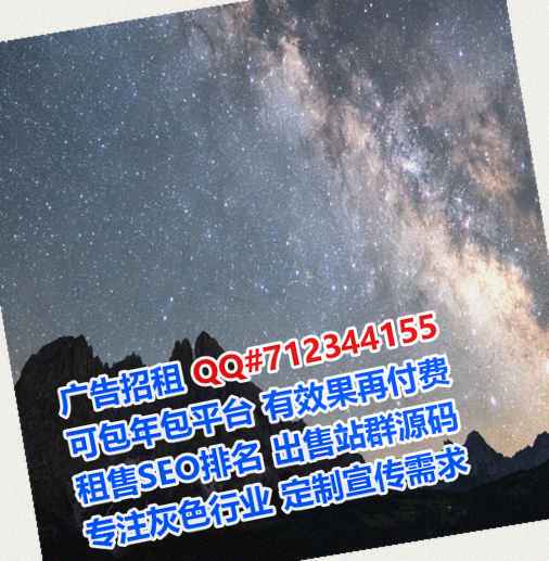 广州孕母数据工作室